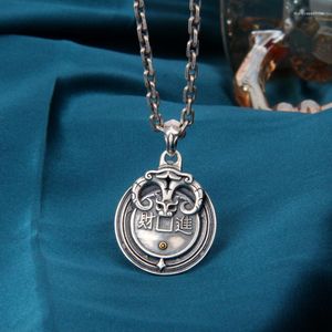 Collane con ciondolo HX Solid Bi An Fortune And Treasure Round Card Personality Retro Old Men's Collana da donna Falling Tide