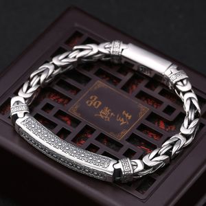 S925 Silber Persönlichkeit Neue Frieden Muster Armband Männer der Trend Mode Retro Kiel Gewebte Kette Minimalistischen Geschenk Schmuck Zubehör