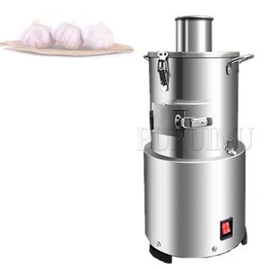 LEWIAO 110/220V Electric Garlic Peeler Machine Peeling Stainless Steel Commercial for Home Grain Separator Restaurant Barbecue