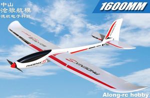 電気/RC航空機Volantex RC 1600mm翼幅EPO RC飛行機グライダー742-7フェニックスSフェニックス1600モデルプレーン - キットまたはPNPバージョンまたはRTFセット230512