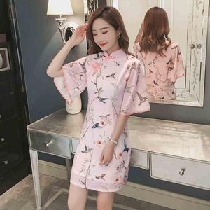 Etniska kläder vietnam traditionell klänning kinesisk stil aodai cheongsam vestido porslin oriental qipao ao dai ff2770