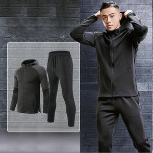 Gym Clothing Men's Sports Pant Sets Hoodie Coat Sweatshirts Autumn Winter Two-piece Fitness Running Suit Training Pants