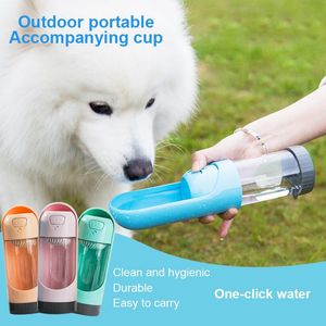 Feeding Dog Water Bottle Pet Water Dispenser Antibacterial Food Grade Carbon Filter Convenience Pet Dog Water Bottle Pet Supplies