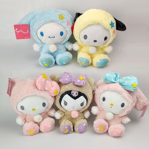 Fabricantes por atacado 5 estilos de 20cm Kulomi Plush Toys Filme de animação de desenhos animados e televisão em torno dos animais infantis dos animais