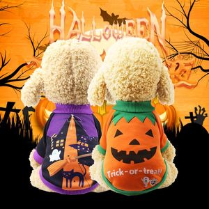 Hundkläder söt dräkt för Halloween Holiday Pumpkin Suit Hoodies Pet Party Cloten Valp Cat Warm Fleece XS-2XL