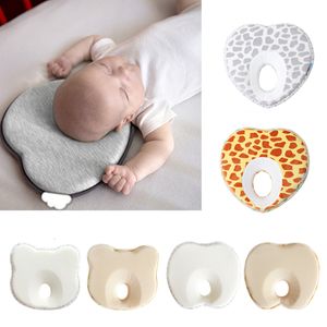 Travesseiros infantil anti roll pilller pillow Heart Shape Sleeping Baby Head Protect Born Almohadas Baby Bedding 230512