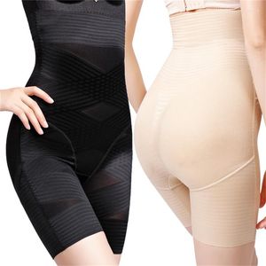 Shapers feminino Shapewear Slimming calcties Alta cintura Controle Short