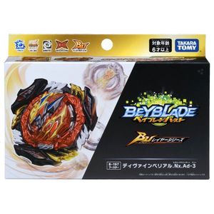 تدور أعلى أصلي Tomy Beyblade Burst DB Bu B197 Booster Divine Belialnxad3 230512