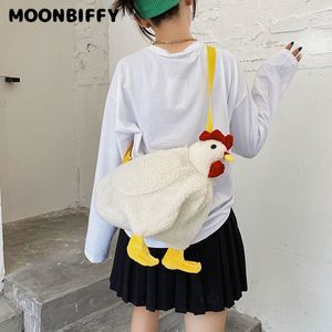 Mochilas Chickens Shape Bag Zipper Crossbody Purse for Women Soft Wope Bolas de ombro fofas mochila infantil mochilas para 230512