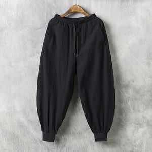 Calças masculinas Spring Men's Sweatpante Moda de rua japonesa Calças de corrida Corean Street Dress Loose Harun Calças de perna larga 230512