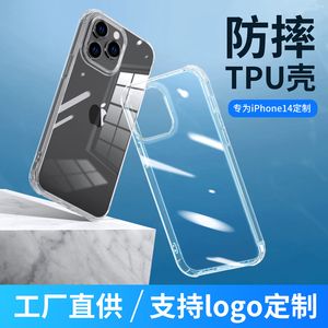 Upita dla Apple 14pro Case Thase TPU Transparent Soft Case iPhone 14 Protective Case Nowy silikonowa poduszka powietrzna