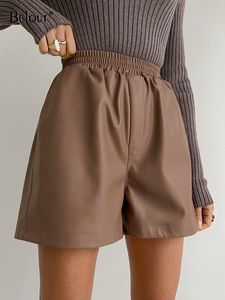 Women's Shorts Bclout Autumn Brown Leather Shorts Women Elegant Solid Office Elastic Waist Wide Leg Shorts Fashion Party Leather Shorts Female 230512