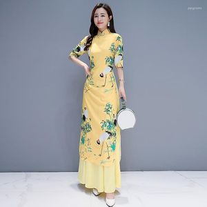 民族衣類2023 Aodai Vietnam Cheongsam Qipao Chinese Dress Vietnames伝統的なエレガントな現代女性