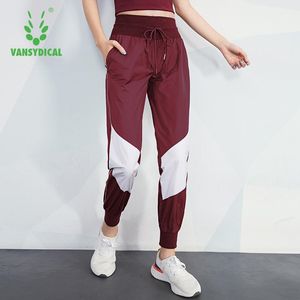 Брюки брюки Vansydical пробежек брюки женская йога спортивное спорт