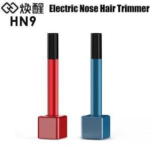 Trimmers Huanxing HN9 mini electric nose hair trimmer sharp blade body wash portable minimalist design waterproof safe for family