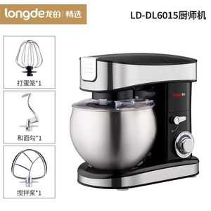 Misturadores mecanismo de chef doméstico doméstico pequeno mixer multifuncional Creme de chicote de leite capa de leite com massa automática de amassamento