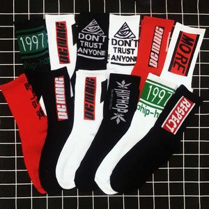 Skateboard Man Style Socks 29 Compressione all'ingrosso Cotone da uomo Short Women Hip-Hop Harajuku Art Sport Basket Cotton Happy Funny Christmas Gifts