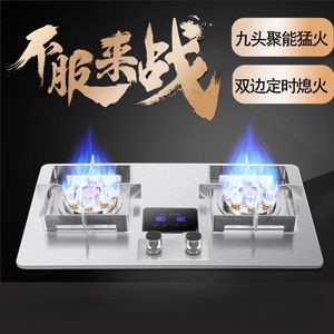 Combos Hob Газовый стол плита Xinfei Home Double -встроенный Energysave