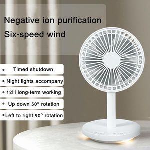 Fans USB Rechargeable Table Cooling Fan Negative Ion Purifying Air 6gear Wind Adjusted 90° Rotation Timed Off Silent for Home Office