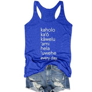 Kadın Tankları Camis Aloha Plajları Gömlek Gelin Tank Nedime Hediye Hawaii Kadın Giyim Plajı Ananas Moda Mwomen's