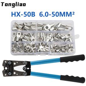 Tang Hx50b Silping pensier 650mm AWG 2210 Araba Otomatik Bakır Yüzük Çıplak Kablo Pil Terminalleri Lug Hex Kıvrım Aracı Kablo Terminal Pensi