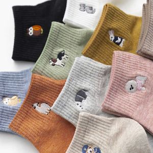 Kawaii Adam SOCKS Kadın Toptan Sıkıştırma Pamuk Harajuku Sevimli Komik Nakış Hayvan Pamuk Unisex Mutlu Sokak Giyim Sıcak Kalsetinler Mujer