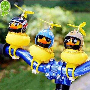 New 2023 Car Interior Broken Wind Small Yellow Duck with Helmet Airscrew Cute Wind-breaking Duck Cycling Decoration Ornament