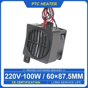 Вентиляторы PTC Heater 220V 100 Вт Керамический нагреватель с тепловым вентилятором для инкубатора PTC Ceramic Thermistor Eosulation Eosulation Heater