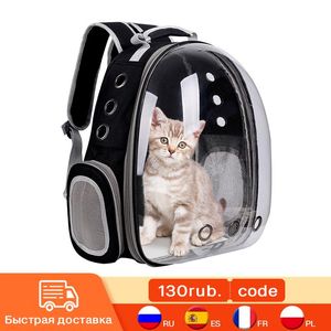 Carrier Cat Bag Pet Backpack Kitten Back Bag Outdoor Breathable Portable Travel Transparent Bag Black Grey Small Dog and Cat