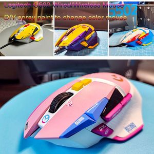 Mice LogitechG502hero master wired/LIGHTSPEED creator wireless mouse DIY color change dualmode gaming mechanical mouse RGB light set