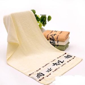 Toalha Super absorvente Face de bambu 34x74cm Banho de banho de embalagem de embalagem de embalagem de chá de chá comprimido Garda de casa Têxteis de jardim dhhnt