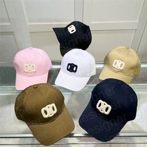 Fashion Designer Hat Womens Baseball Cap Mens Fitted Hats Lisa Letter Summer Snapback Sunshade Sport Embroidery Casquette Beach