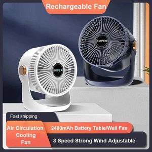 Fan Hanehalkı Tablosu USB Şarj Edilebilir Hava Sirkülasyonu Elektrik Fan 2400mAH Pil Çalışan Duvara Monte Montaj Bulunabilir Soğutma Ventilatör Fan