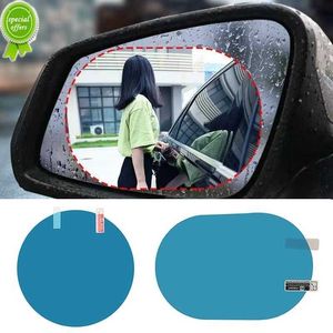 New New Car Rearview Mirror Sticker Rain-proof Waterproof Anti-fog Film Round square Universal Motocycle Mirror Anti-reflective Film