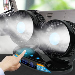 Fãs Mitchell Car Head Double Head Fan 12V 24V Caminhão de ventilador 12 velocidades 360 Ventilador de resfriamento rotativo com temperatura LED LED Display