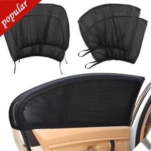 New Car Window Screen Door Covers Front Rear Side Window UV Sunshine Cover Shade Mesh Car Mosquito Net for Baby Child Camping