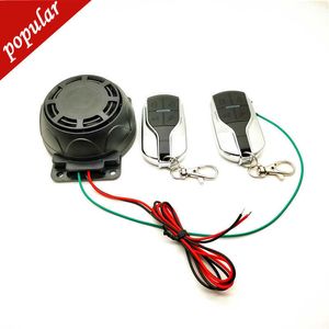 New Dual Remote Control Motorcycle Alarm Security System Motorcycle Theft Protection Bike Moto Scooter Motor Alarm System