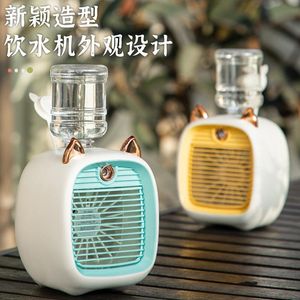 Ventiladores 5v 3w nano spray resfriamento de ventilador elétrico Cartoon USB Charging 3Gears Ajuste 1200mA Abs Material mudo