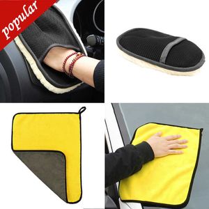 New 2021 New Car Wash Microfiber Towel Soft Auto Car Washing Glove Super Absorbent Car Cleaning Drying Cloth Hemming Car Care Tools