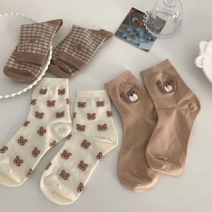 Creative Woman Socks New Stockings Fashion Brown Wholesale Female Middle Tube Japanese Cute Small Fresh Wild Student Autumn and Winter