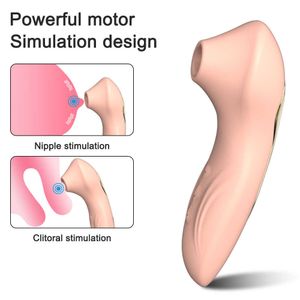 nxyバイブレーター吸うバイブレーター女性のための女性のセックスおもちゃクリトリクリトリス吸盤真空刺激剤おもちゃ大人18ショップ230508