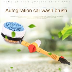 Rengöringsborstar 1Set Automatisk bilskum Tvätt Professionell Spray Roterande Portabla Auto Clean Tools Byt vattenflöde 230512