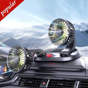 Novo ventilador de carro ventilador de refrigeração de cabeça dupla USB ventilador de carro baixo ruído 2 velocidades ventiladores de circulação de ar ajustáveis de 360 graus para painel de caminhão RV