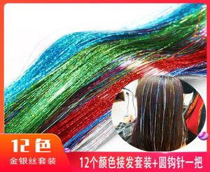 12Color Gold and Silver Wire Colorful Hair Extension Set Crochet Laser Tow7100587