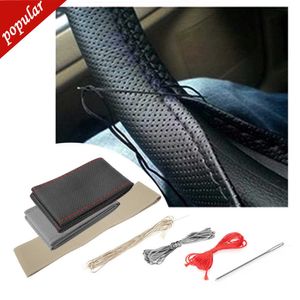 New Car Steering Wheel Braid Cover Needles And Thread Artificial Leather Car Covers Suite 5 Color DIY Texture Soft Auto Accessories