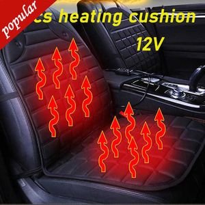 Ny 2st 12V bil Uppvärmd sittdyna täcker uppvärmning Elektriska bilstolkuddar varm Keep Warm Universal Car Seat Cover på vintern