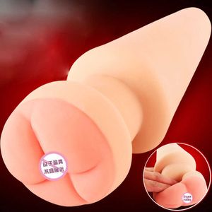 Two Heads Unisex Gode Big Anal Butt Plug Toys Men Womem Couples Dildo Enchufe Erotic Gay Flesh Sex Adult Toy Skin touch T