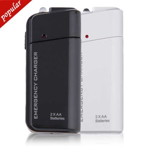 New Universal Portable USB Emergency 2 AA Battery Extender Charger Power Bank Supply Box For Mobile Phone MP3 MP4 Black White