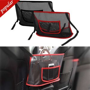 New Car Net Pocket Handbag Purse Holder Between Front Seats Storage Pet Net Barrier Dog Net Barrier Auto Interior Accessories