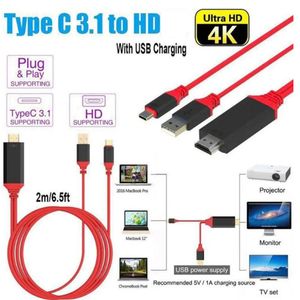 USB 3.1 Typ C till HD 2M -kabeladapterkonverterare Ultra 1080p 4K med laddning av HDTV -videokablar för Samsung S10 S20 Huawei -telefoner